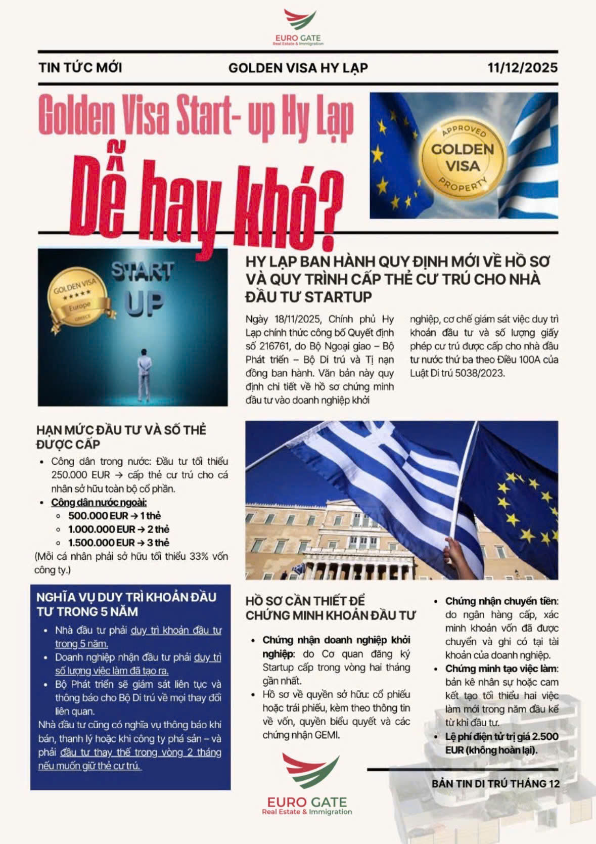 Golden Visa Startup Hy Lạp: Dễ hay Khó